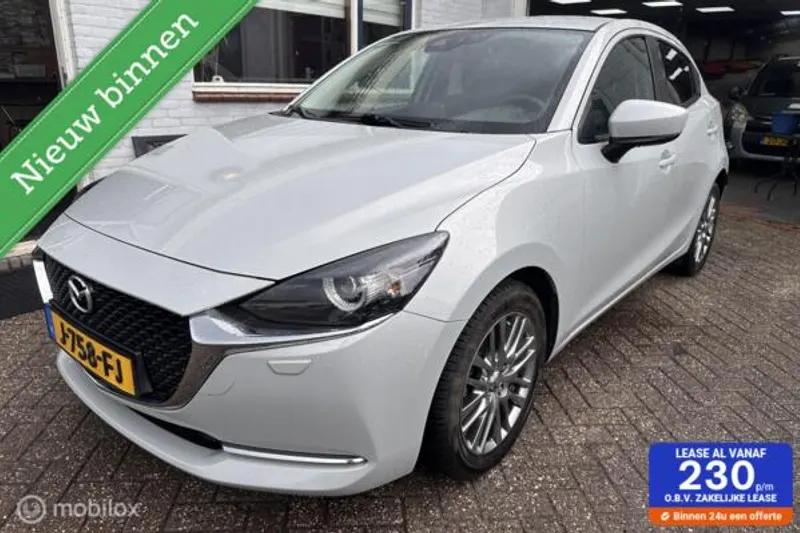 Mazda 2 (2020)