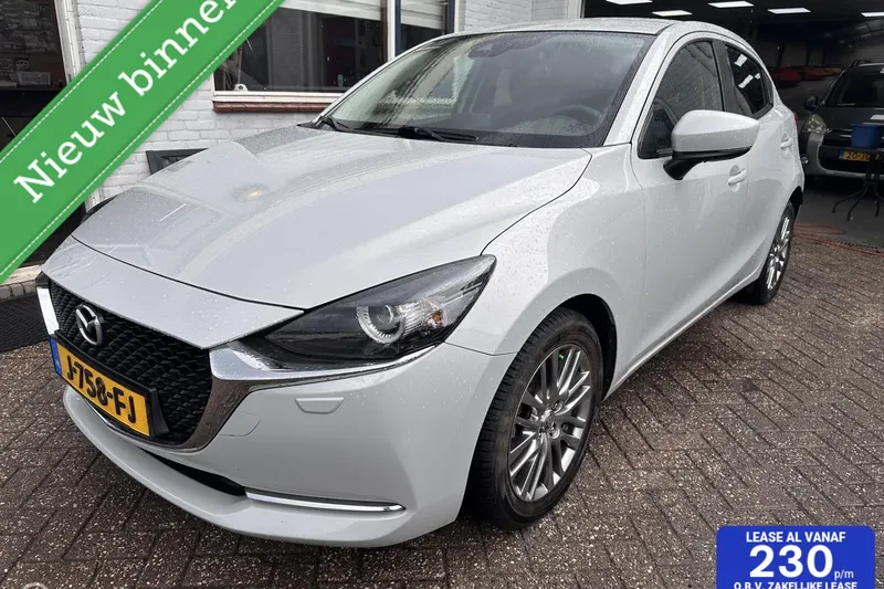 Mazda 2 (2020)