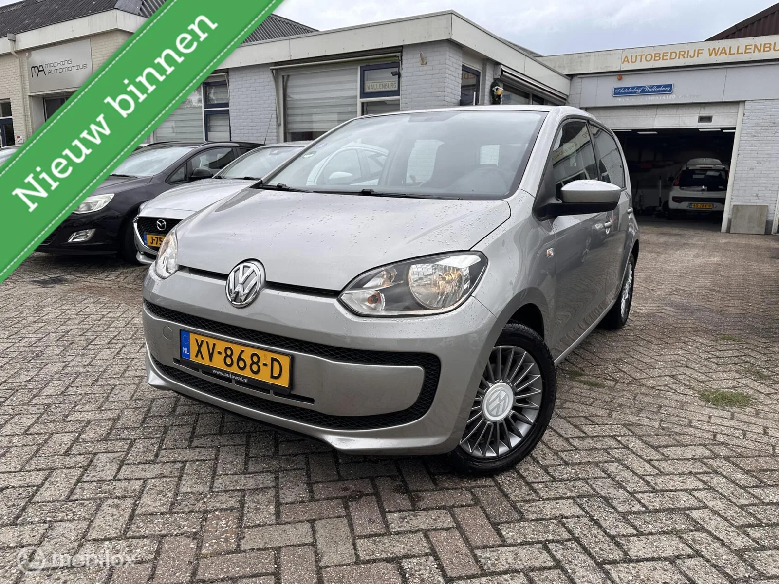 Volkswagen Up! (2012) — foto 1