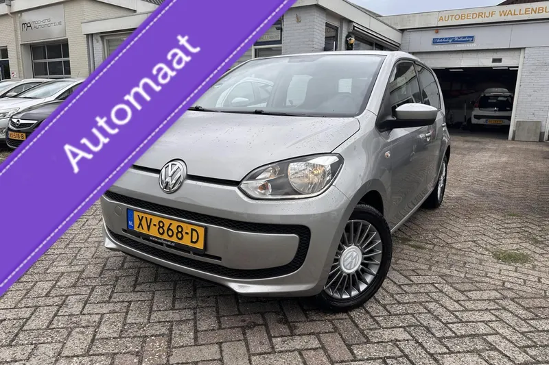 Volkswagen Up! (2012)