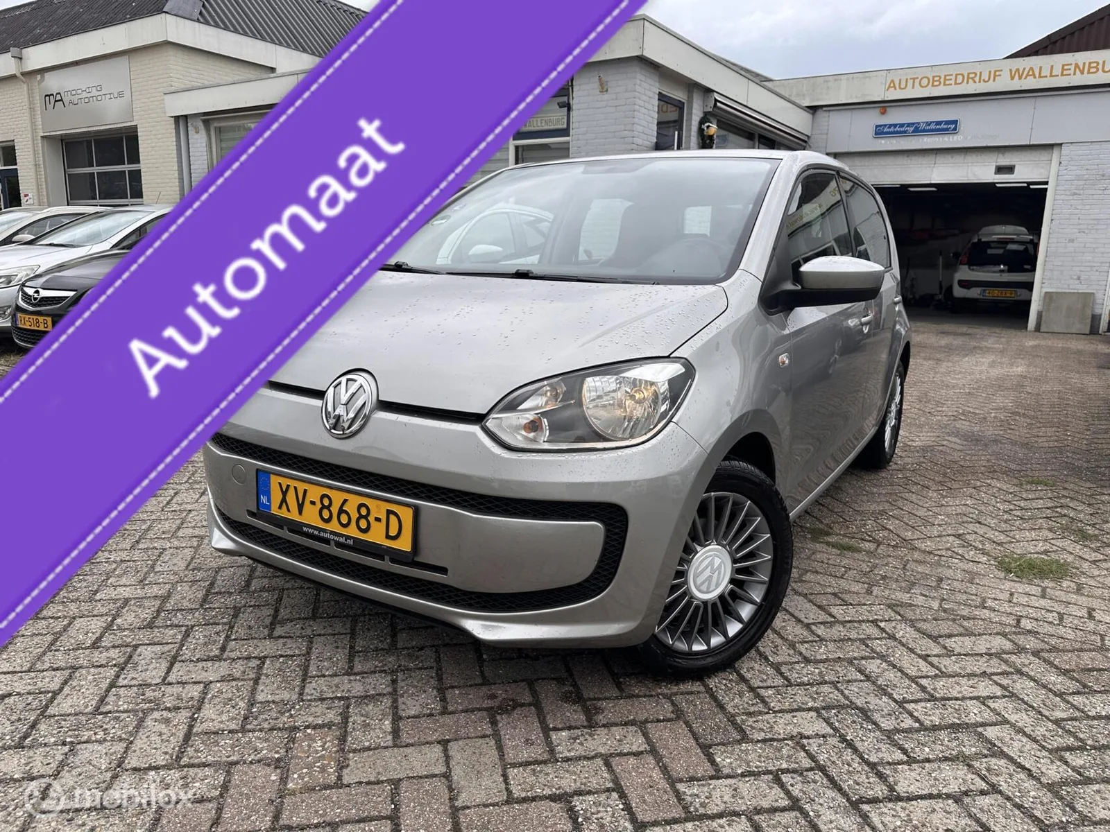 Volkswagen Up! (2012) — foto 1