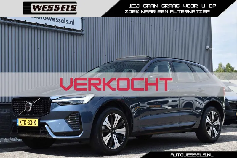 Volvo XC60 (2023)