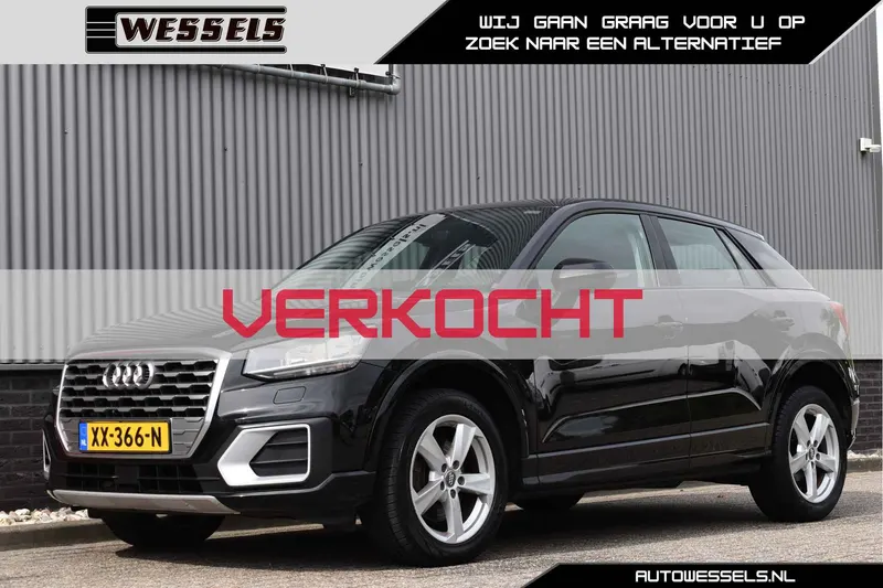 Audi Q2 (2018)
