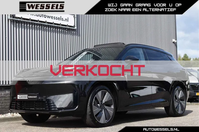 Lynk & Co 08 (2026)