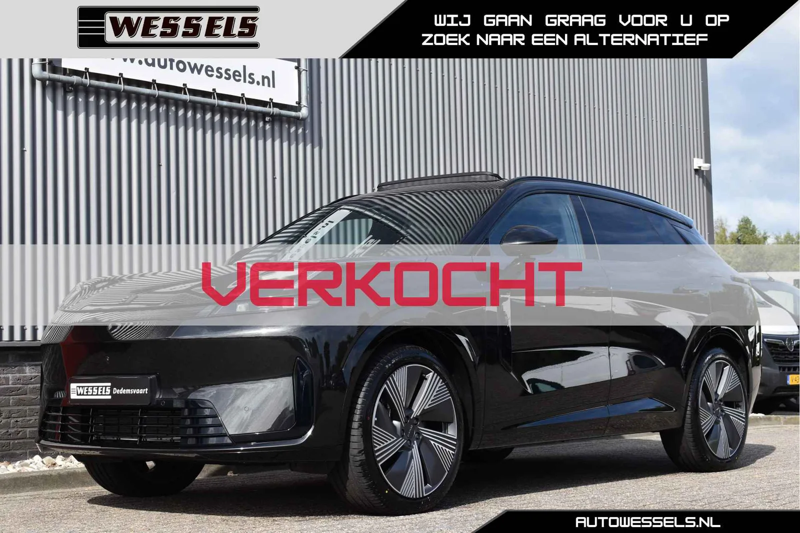 Lynk & Co 08 (2026) — foto 1
