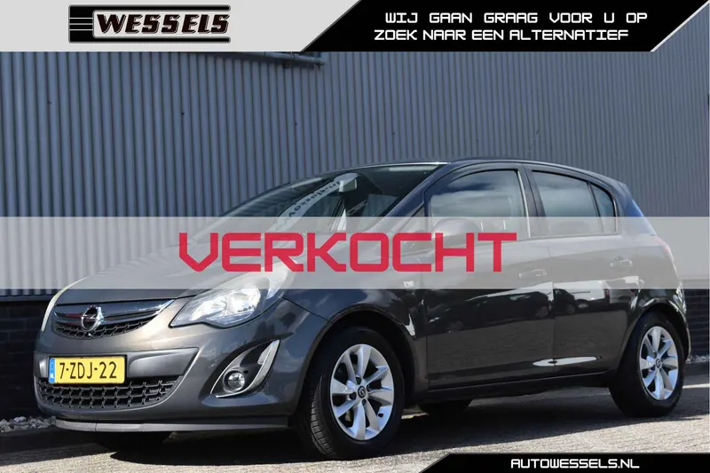 Opel Corsa (2014)