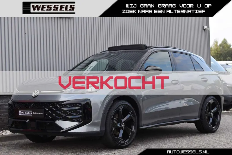 Volkswagen T-Roc (2026)