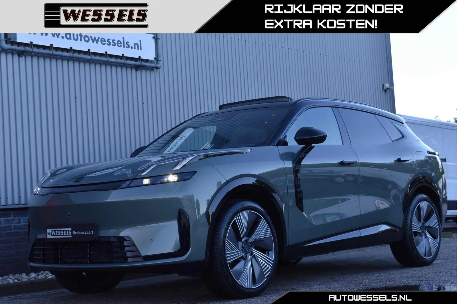 Lynk & Co 08 (2026) — foto 1
