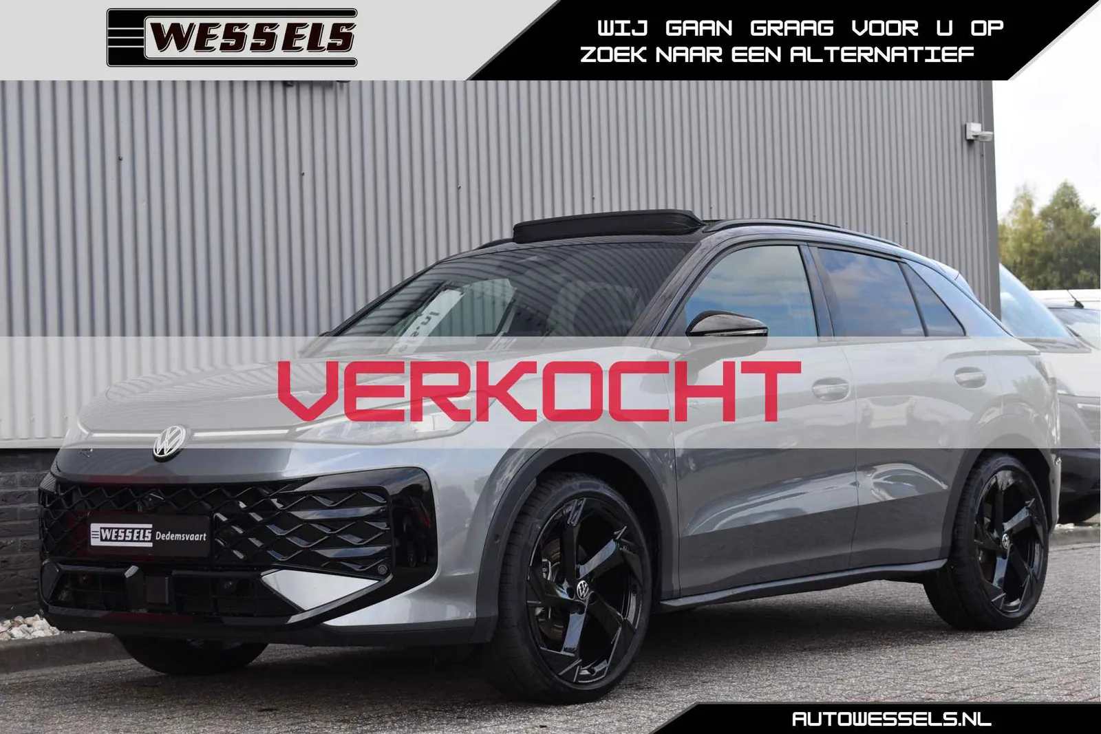 Volkswagen T-Roc (2026) — foto 1