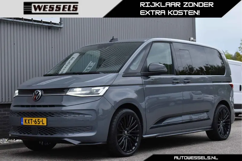 Volkswagen Multivan (2022)