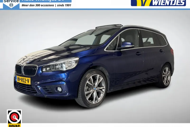 BMW 2-Serie Gran Tourer (2016)