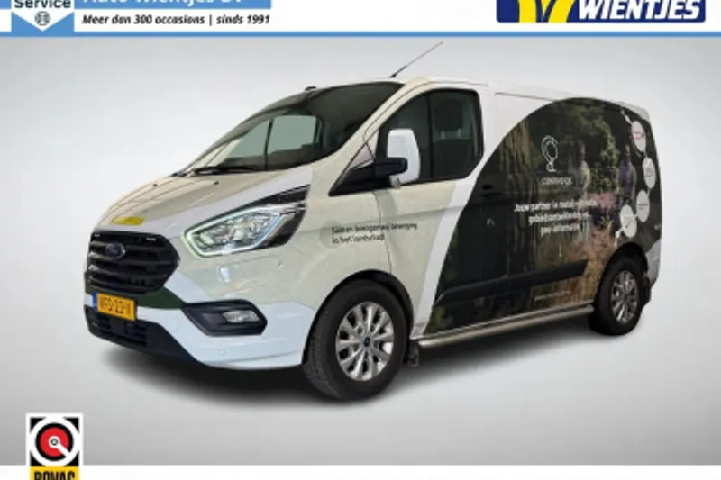 Ford Transit Custom (2020)
