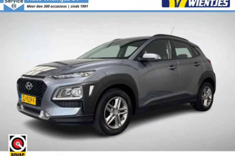 Hyundai Kona (2019)