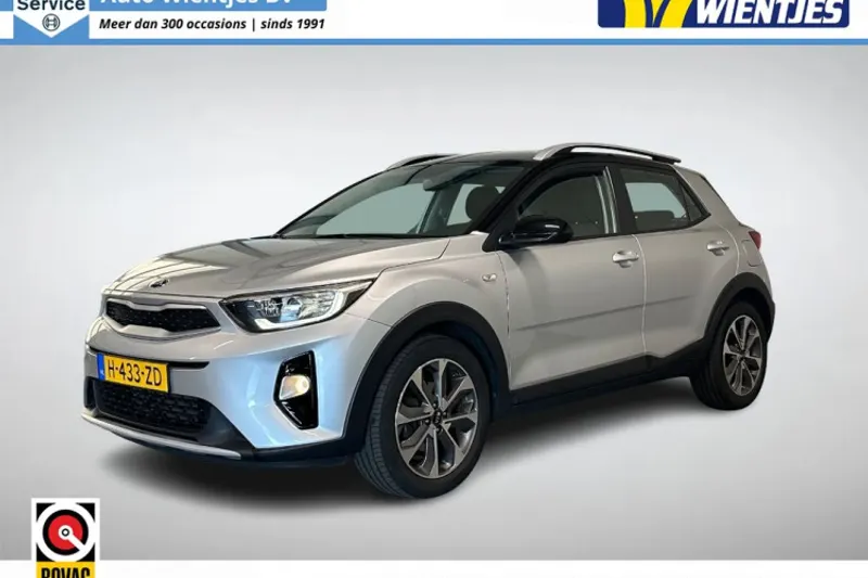 Kia Stonic (2020)