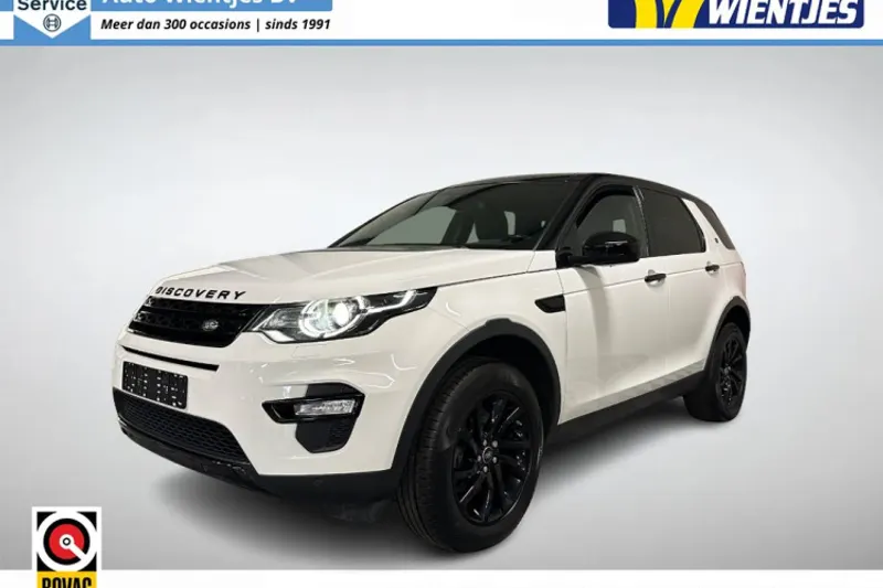 Land Rover Discovery Sport (2018)