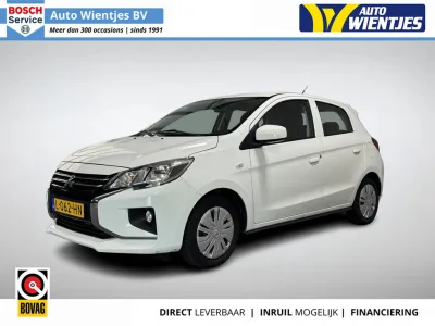 Mitsubishi Space Star (2021) — foto 1