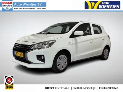 Mitsubishi Space Star (2021) — foto 1