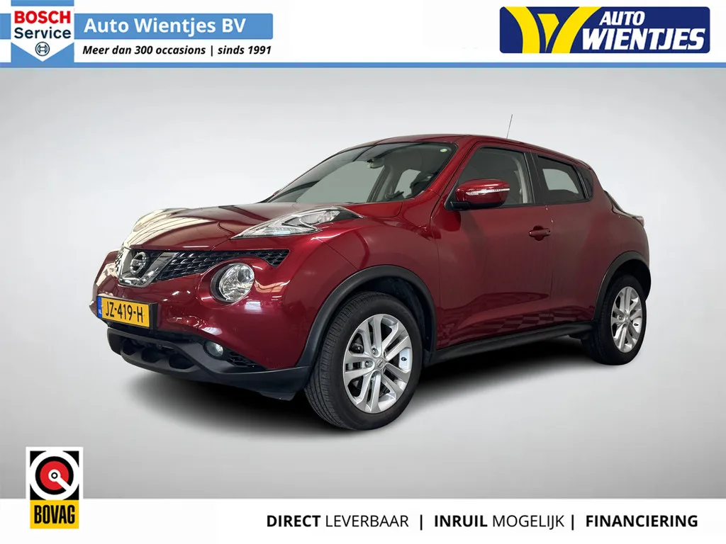 Nissan Juke (2016) — foto 1