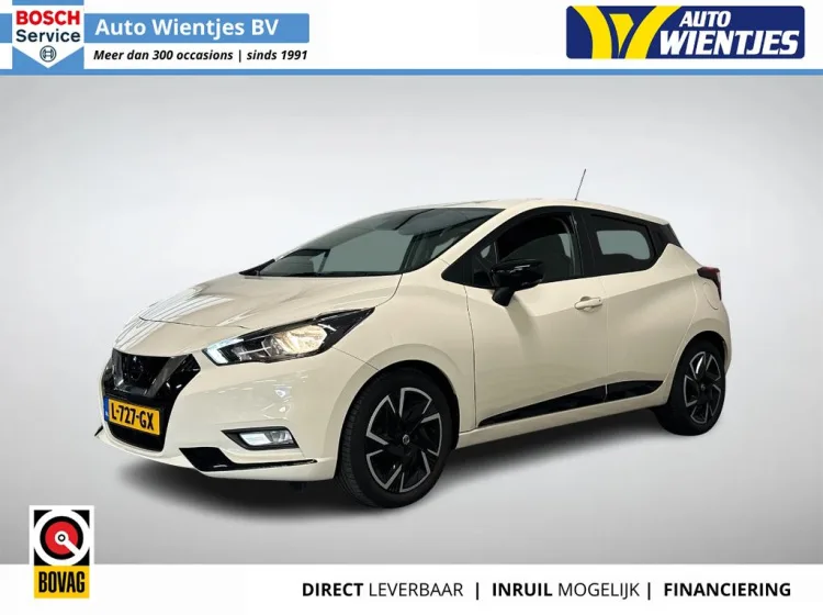 Nissan Micra (2021) — foto 1