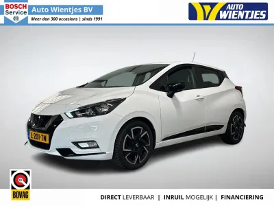 Nissan Micra (2021) — foto 1