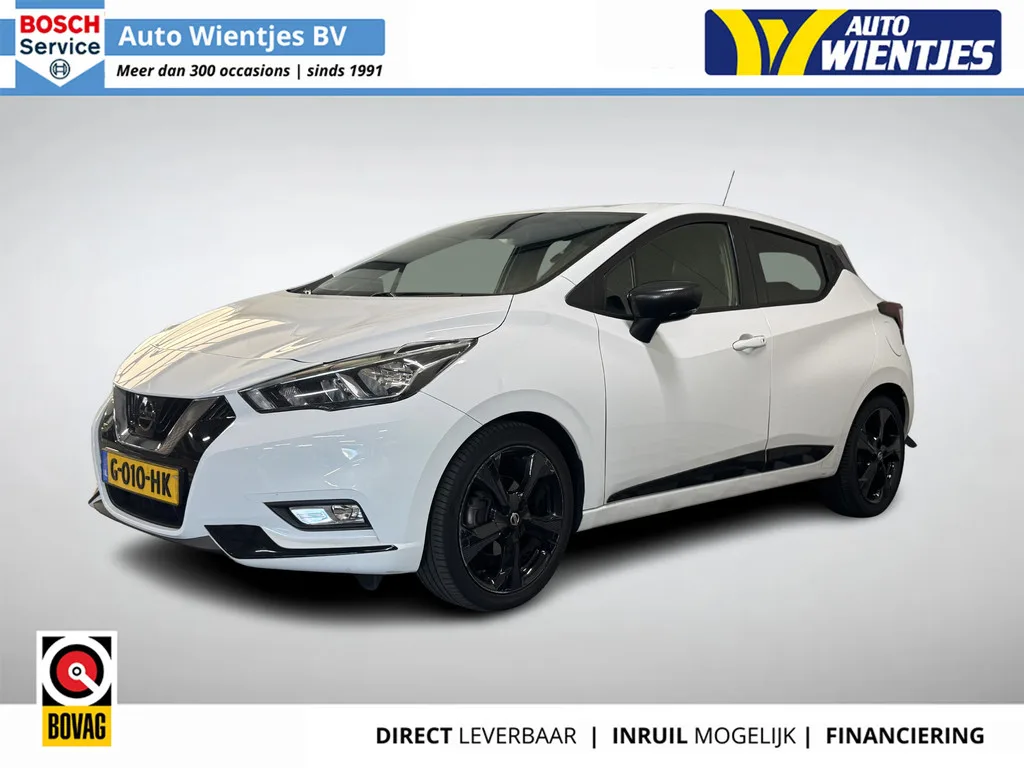 Nissan Micra (2019) — foto 1