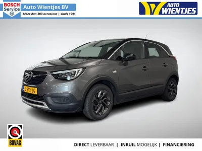 Opel Crossland (2020) — foto 1