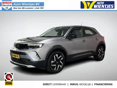 Opel Mokka-e (2021) — foto 1