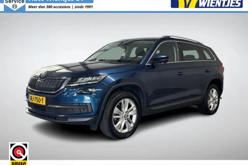 Škoda Kodiaq (2018)