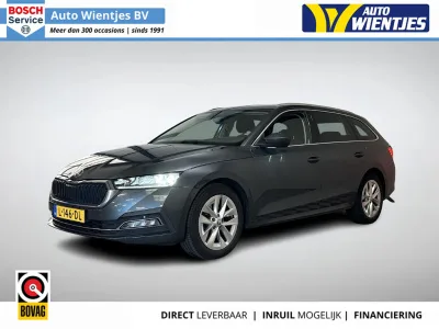 Škoda Octavia (2021) — foto 1