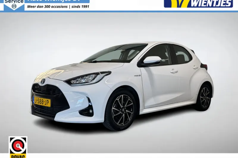 Toyota Yaris (2020)