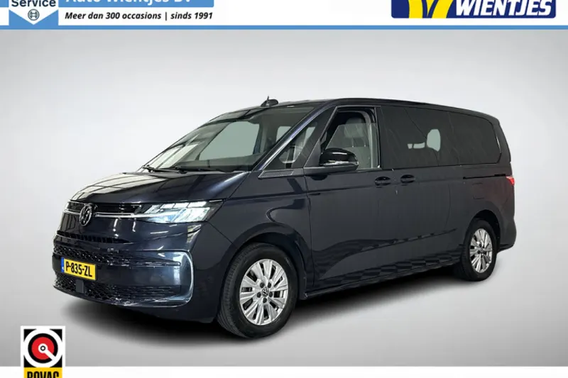 Volkswagen Multivan (2022)
