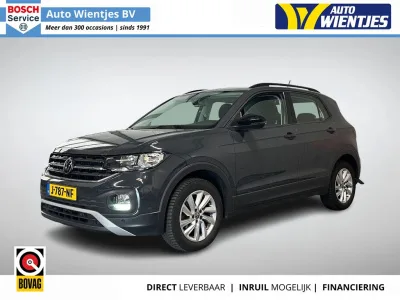 Volkswagen T-Cross (2020) — foto 1