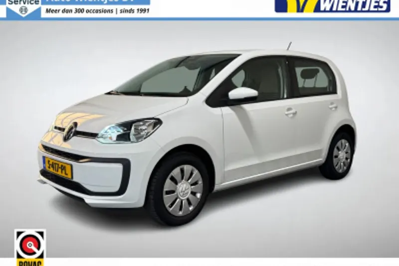 Move VW (2023)