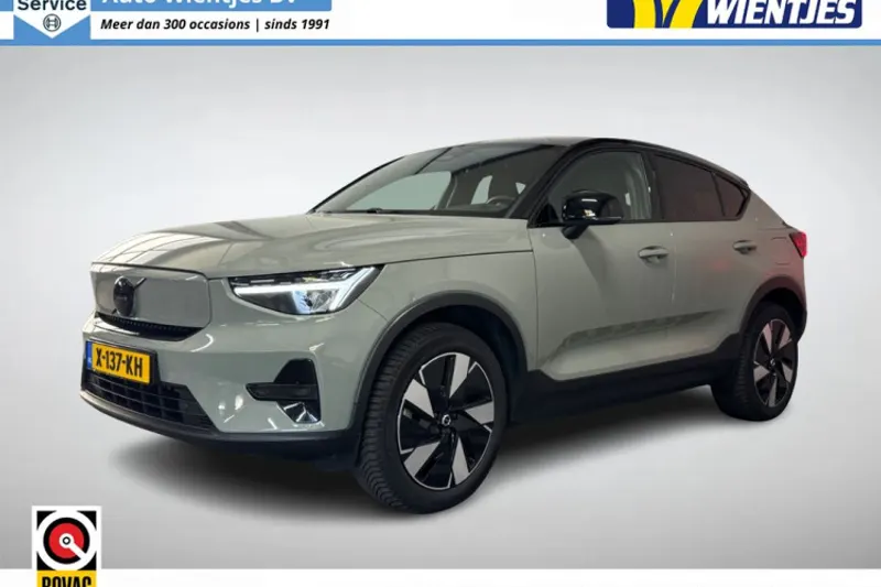 Volvo C40 (2023)