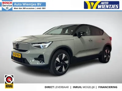 Volvo C40 (2023) — foto 1