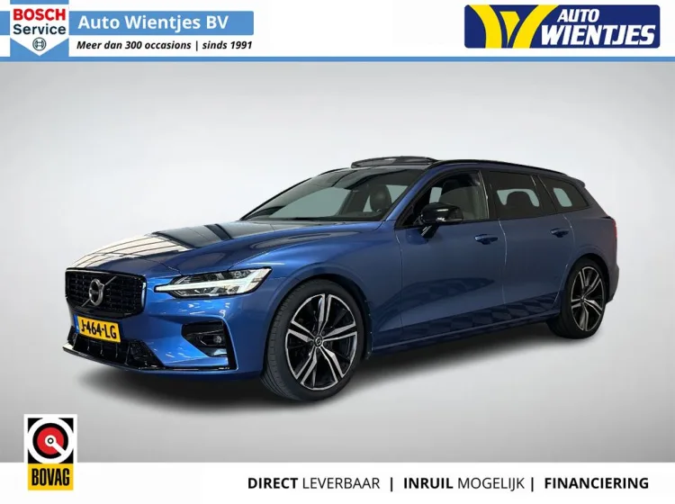 Volvo V60 (2020) — foto 1