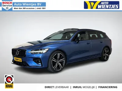 Volvo V60 (2020) — foto 1