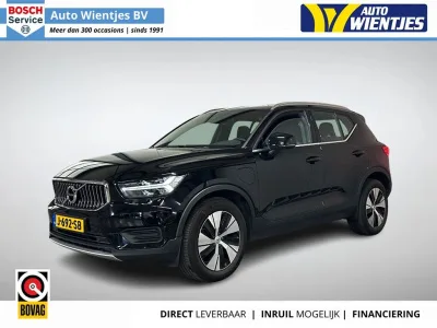 Volvo XC40 (2020) — foto 1