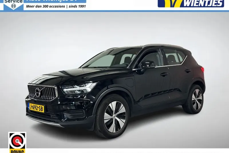 Volvo XC40 (2020)