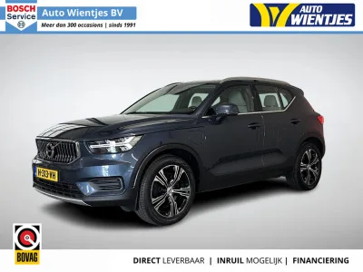 Volvo XC40 (2020) — foto 1
