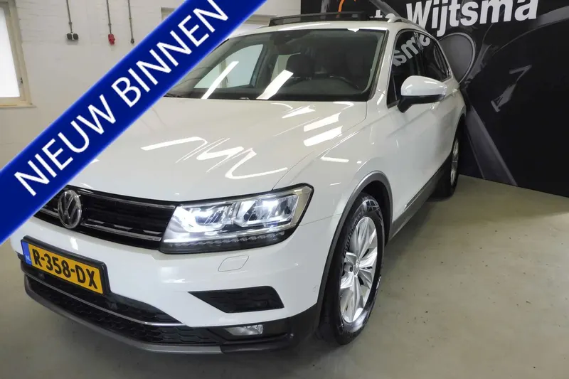 Volkswagen Tiguan (2020)