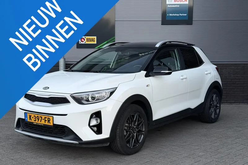 Kia Stonic (2020)