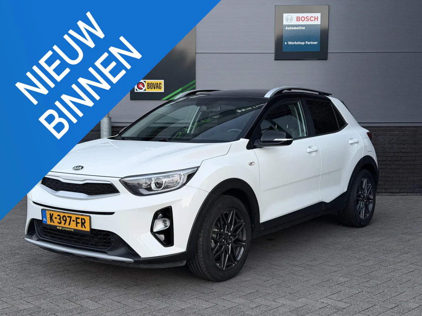 Kia Stonic (2020) — foto 1