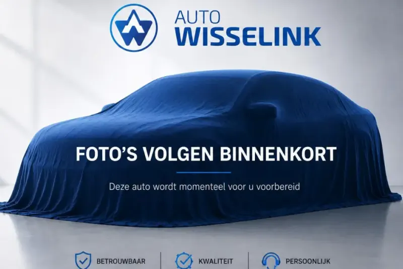 Volkswagen Polo (2018)
