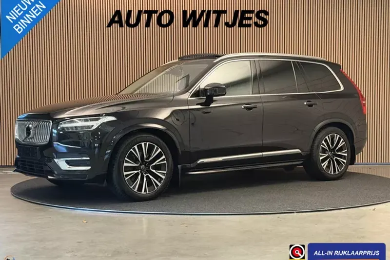 Volvo XC90 (2022)