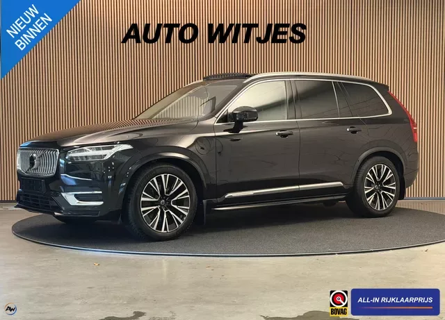 Volvo XC90 (2022) — foto 1