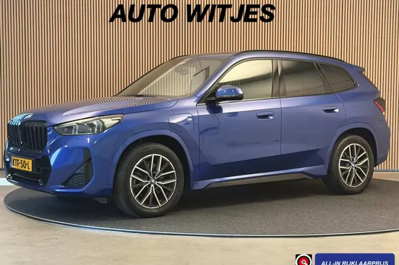 BMW X1 (2023)