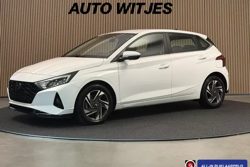 Hyundai i20 (2021)