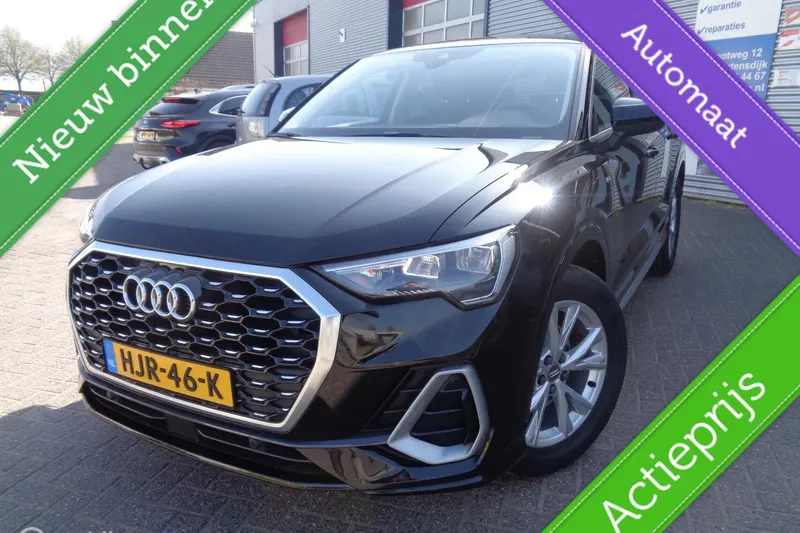 Audi Q3 Sportback (2020)