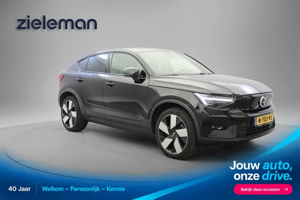 Volvo C40 (2021) — foto 1